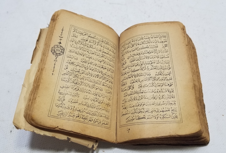 OSMANLI DÖNEMİ BASKI KUR'AN-I KERİM