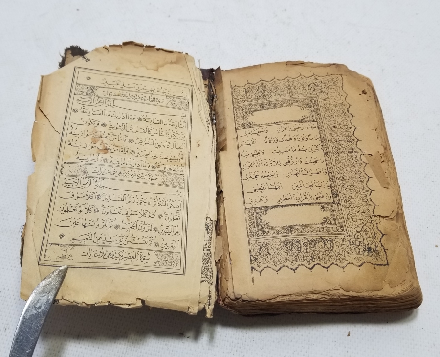 OSMANLI DÖNEMİ BASKI KUR'AN-I KERİM