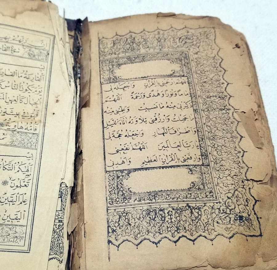 OSMANLI DÖNEMİ BASKI KUR'AN-I KERİM