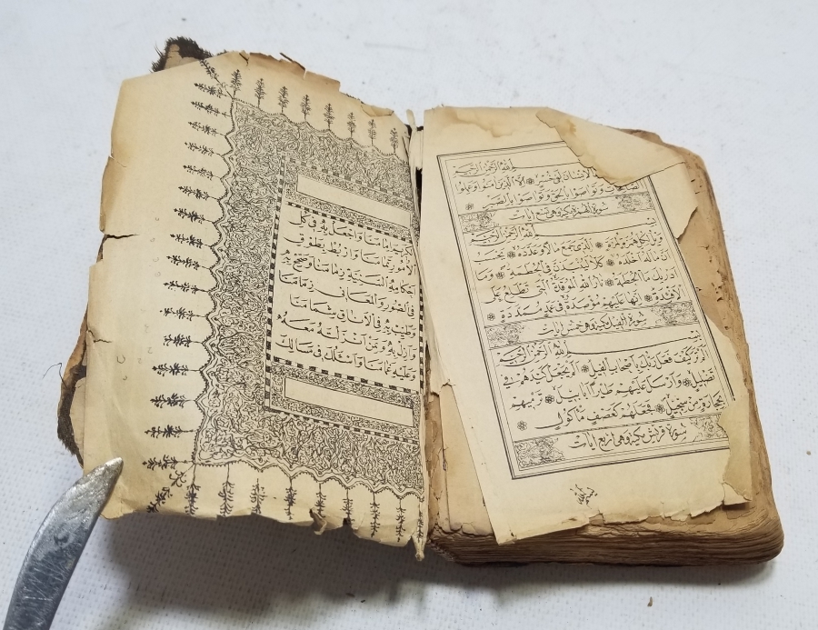 OSMANLI DÖNEMİ BASKI KUR'AN-I KERİM