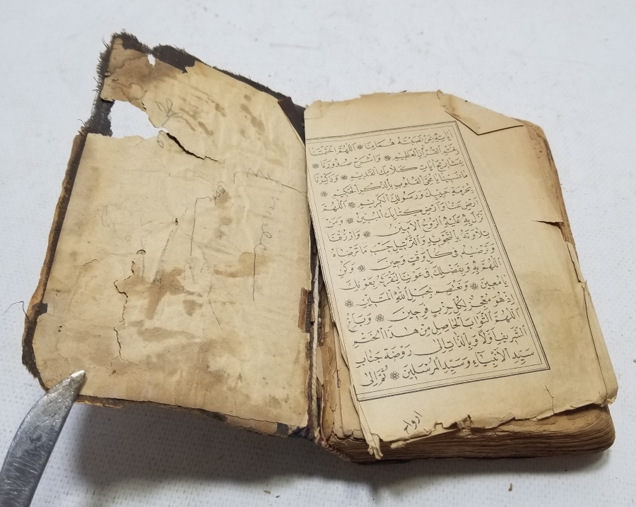 OSMANLI DÖNEMİ BASKI KUR'AN-I KERİM