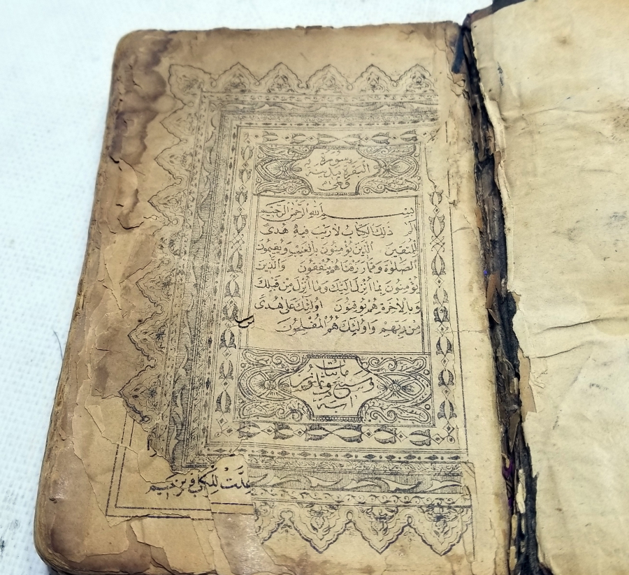 OSMANLI DÖNEMİ BASKI KUR'AN-I KERİM