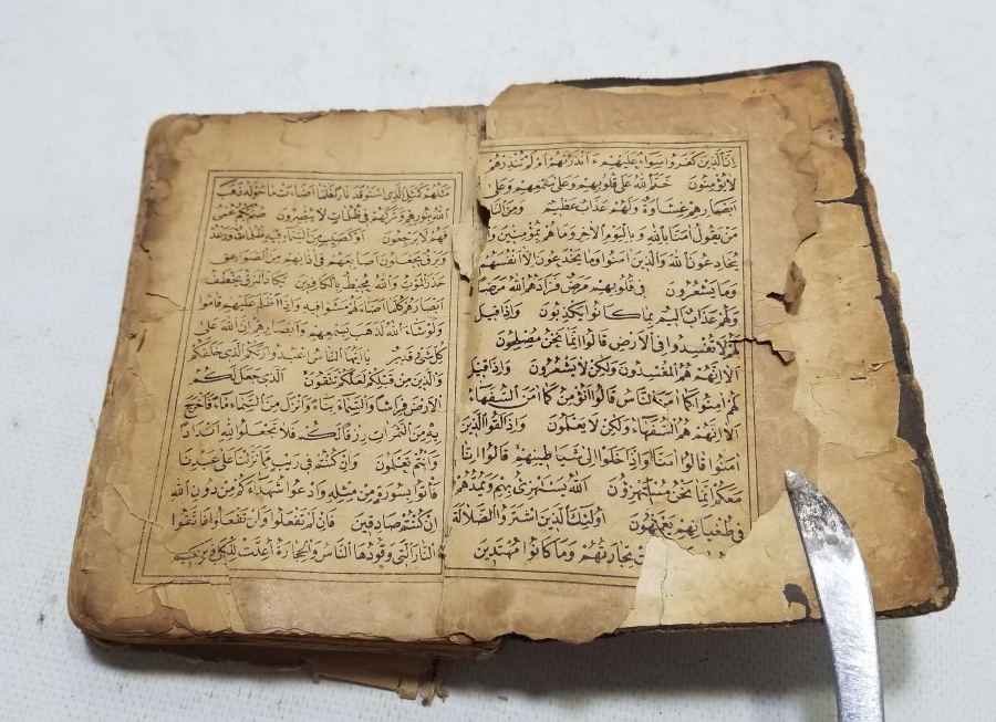 OSMANLI DÖNEMİ BASKI KUR'AN-I KERİM