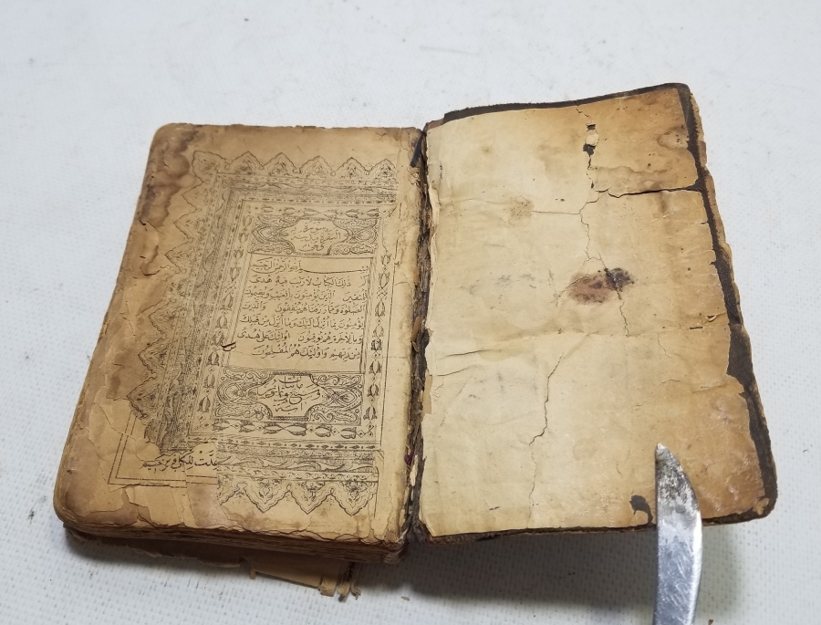 OSMANLI DÖNEMİ BASKI KUR'AN-I KERİM