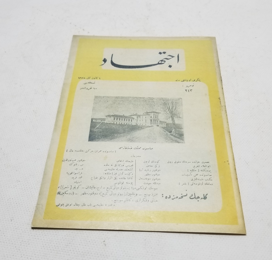 OSMANLICA İÇTİHAT DERGİSİ