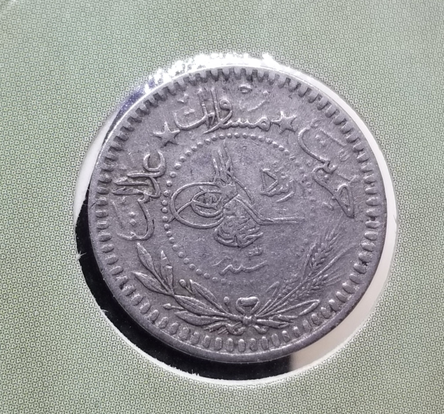 MEHMED REŞAD HAN DÖNEMİ KAPAMASINDA NİKEL 5 PARA