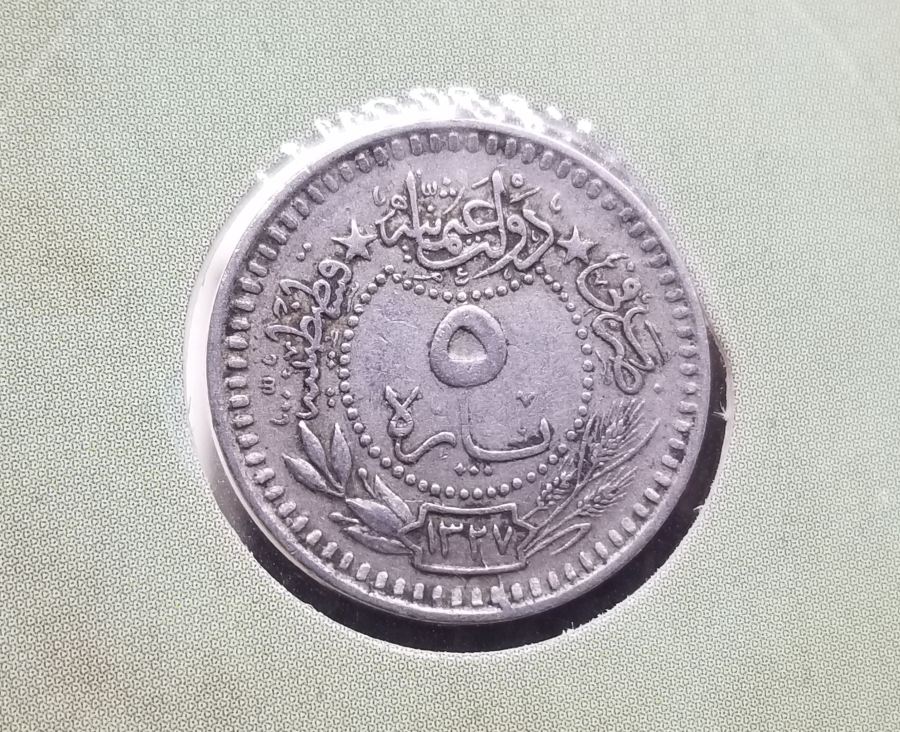 MEHMED REŞAD HAN DÖNEMİ KAPAMASINDA NİKEL 5 PARA