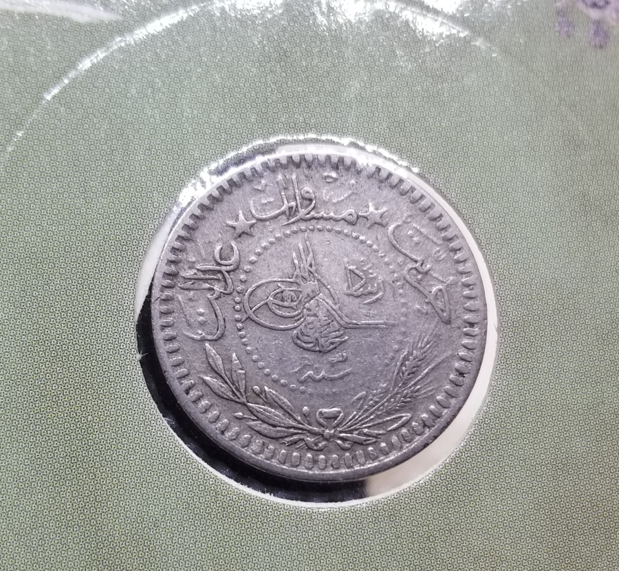 MEHMED REŞAD HAN DÖNEMİ KAPAMASINDA NİKEL 5 PARA