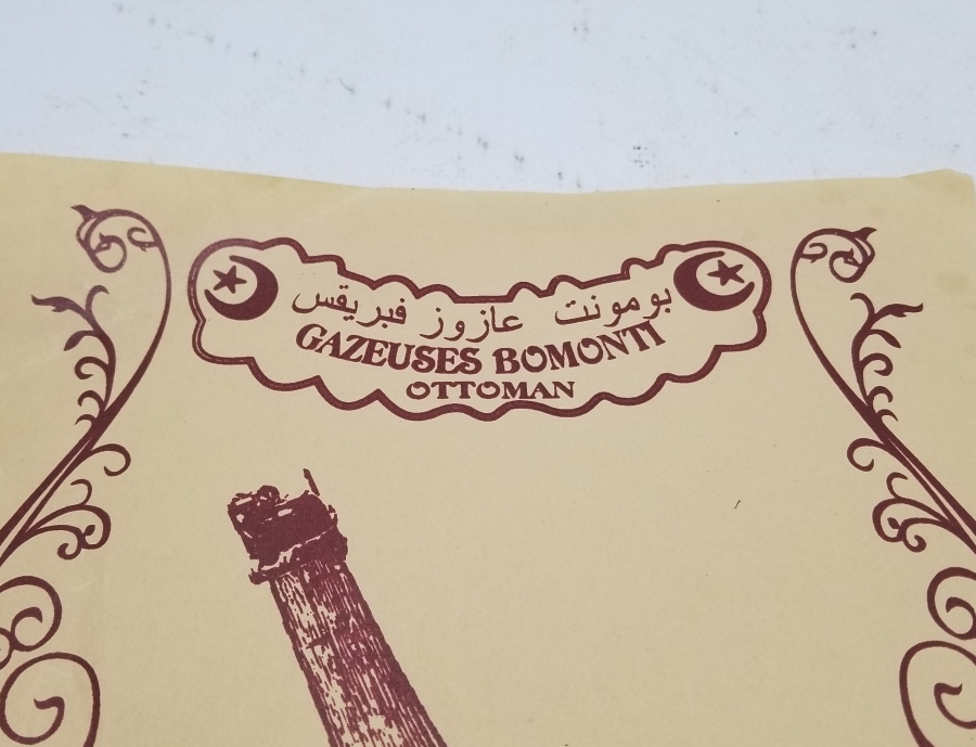 OSMANLI DÖNEMİ ÇOK NADİR BOMONTİ BİRA REKLAMI AFİŞİ