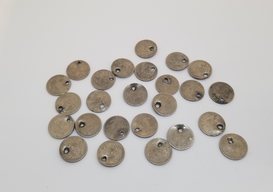 MEHMED REŞAD HAN DÖNEMİ OSMANLI NİKEL 5 PARA LOTU