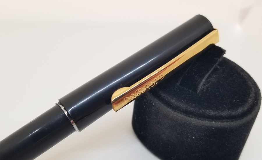 ÇİL KONDİSYONDA DOLMA KALEM