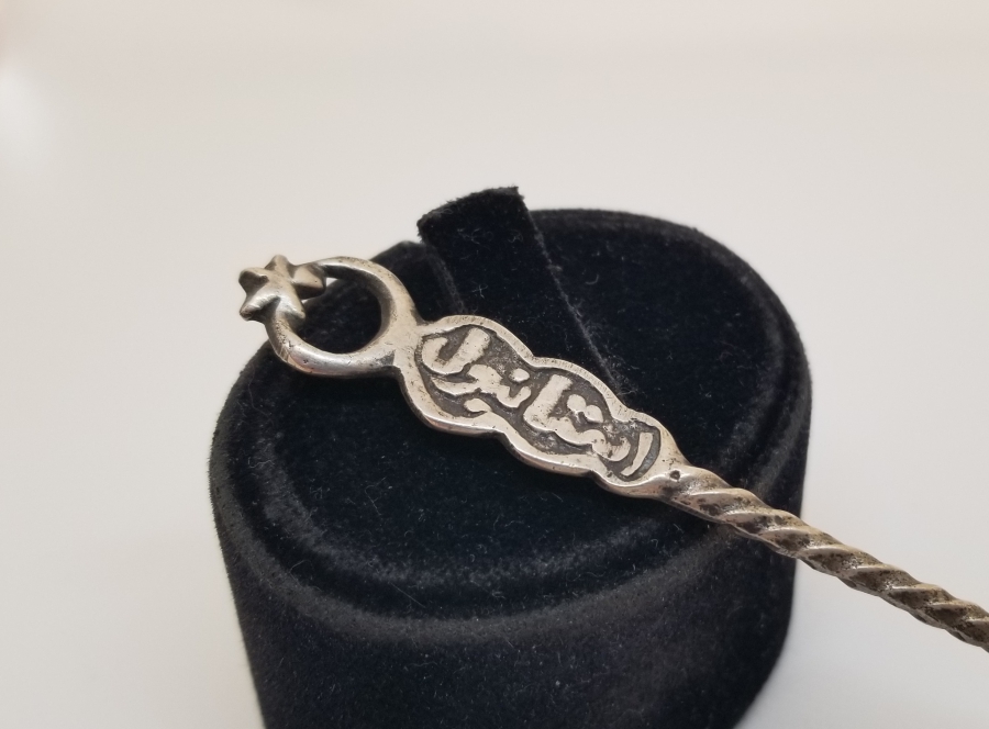 SAPI OSMANLICA YAZILI OSMANLI DÖNEMİ GÜMÜŞ KAŞIK