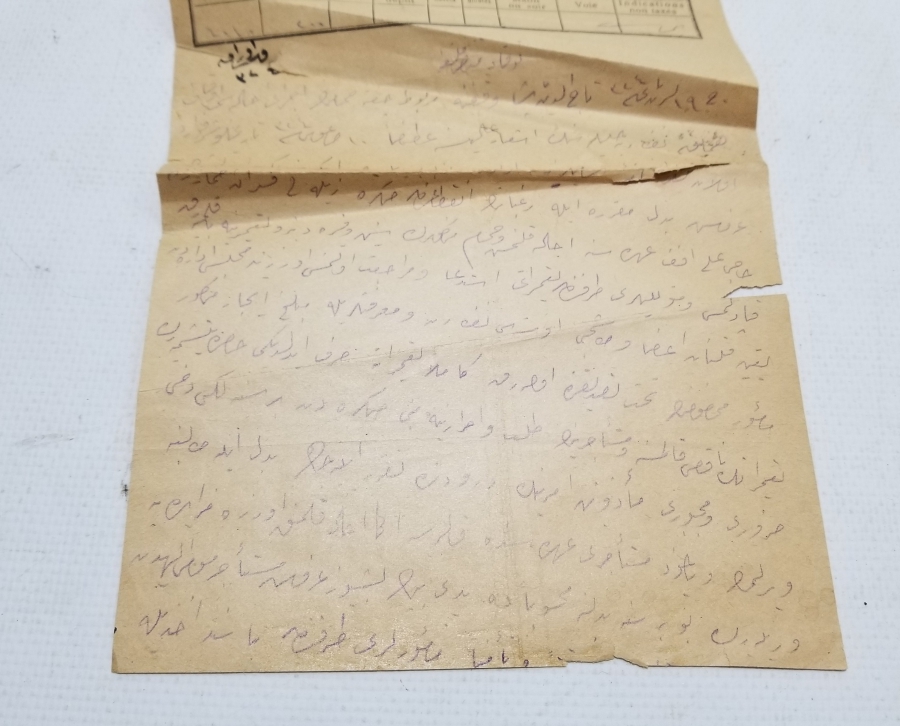 ABDÜLHAMİD HAN DÖNEMİ TELGRAFNAME