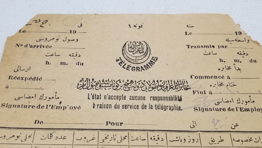 ABDÜLHAMİD HAN DÖNEMİ TELGRAFNAME