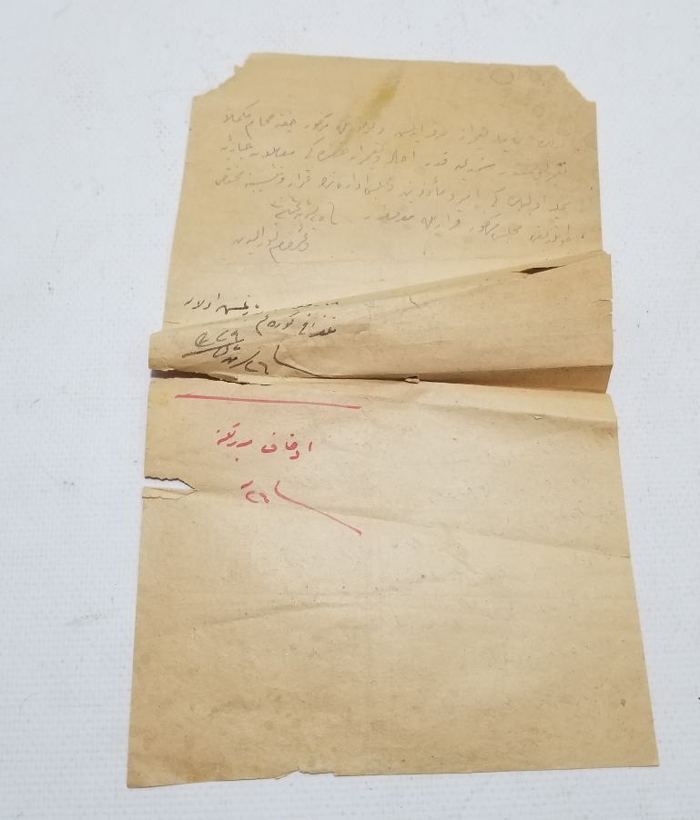 ABDÜLHAMİD HAN DÖNEMİ TELGRAFNAME