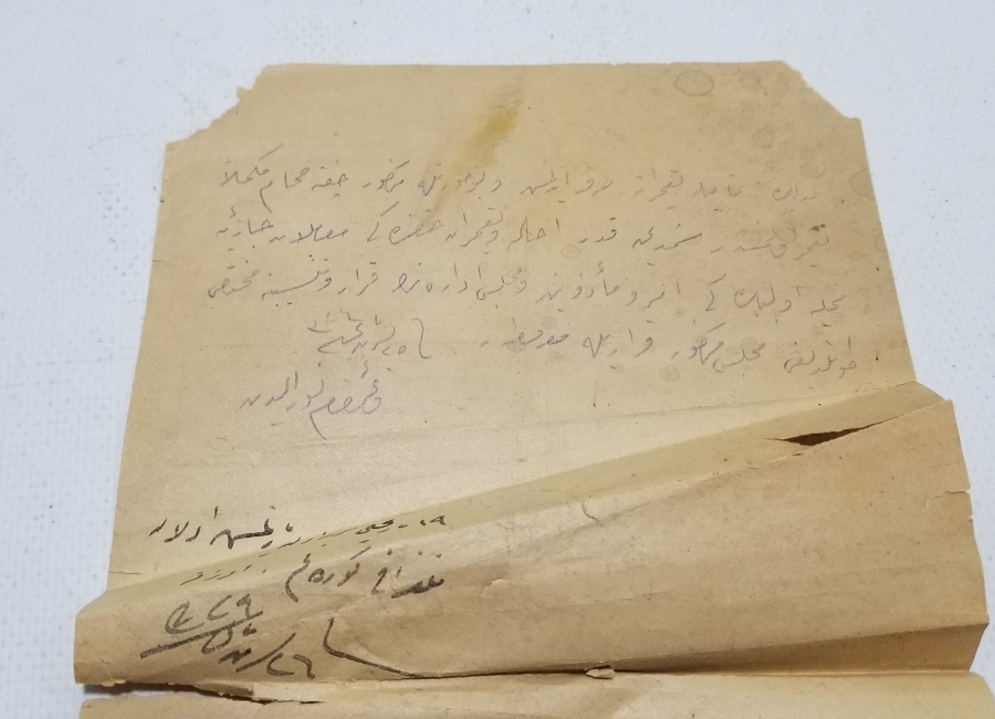 ABDÜLHAMİD HAN DÖNEMİ TELGRAFNAME