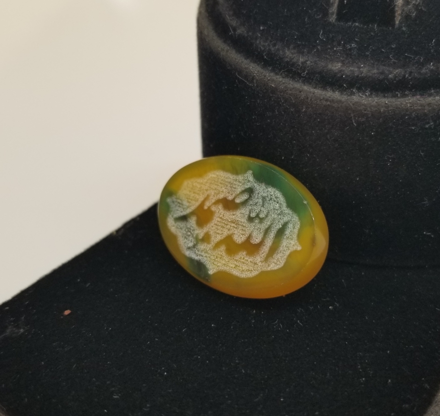 ALLAH VE MUHAMMED YAZILI AKİK YÜZÜK KAŞI