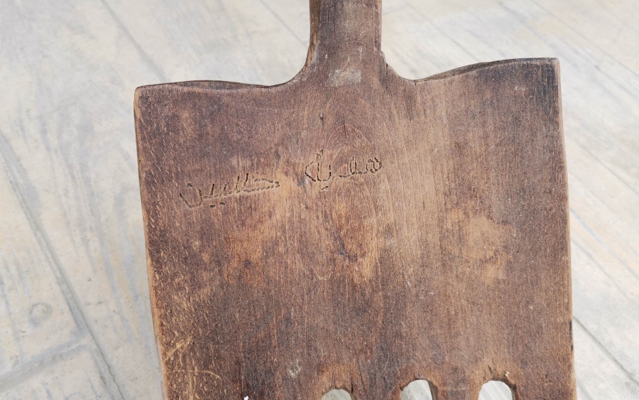 OSMANLI DÖNEMİ ÜZERİ OSMANLICA YAZILI EL YAPIMI YABA