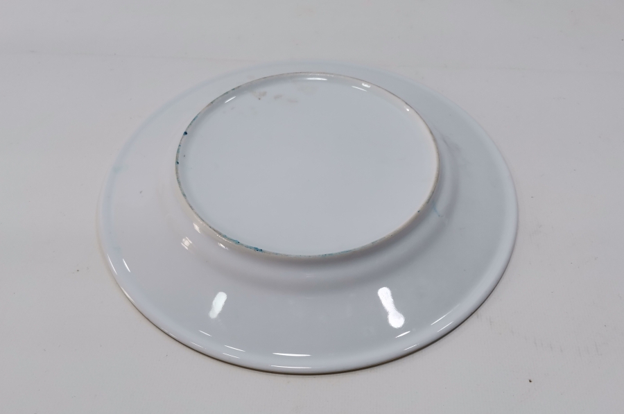 ÜZERİ AY YILDIZ FİGÜRLÜ OSMANLI DÖNEMİ PORSELEN TABAK