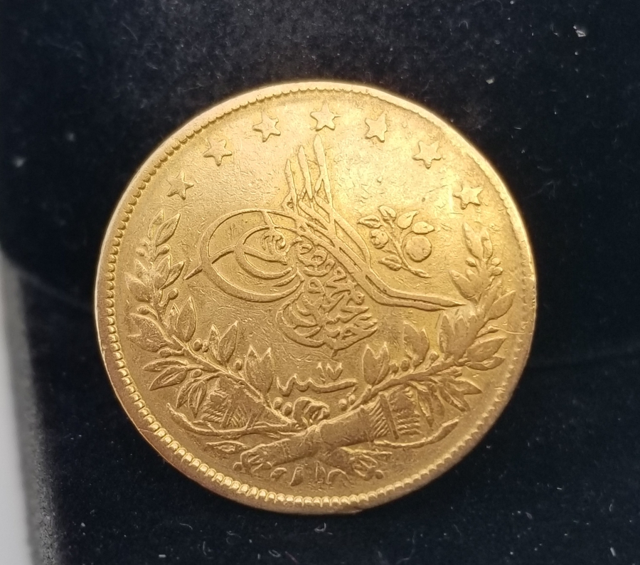 OSMANLI DÖNEMİ ABDÜLMECİD HAN DÖNEMİ NADİR KÜP ALTINI