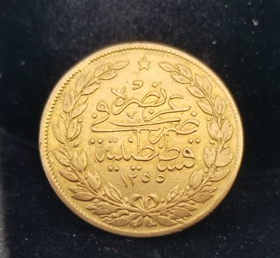 OSMANLI DÖNEMİ ABDÜLMECİD HAN DÖNEMİ NADİR KÜP ALTINI