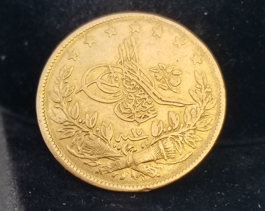 OSMANLI DÖNEMİ ABDÜLMECİD HAN DÖNEMİ NADİR KÜP ALTINI