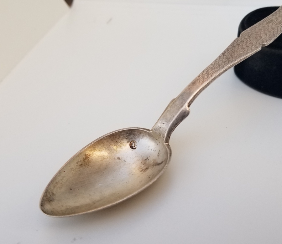 ABDÜLHAMİD HAN DÖNEMİ TUĞRALI GÜMÜŞ KAŞIK