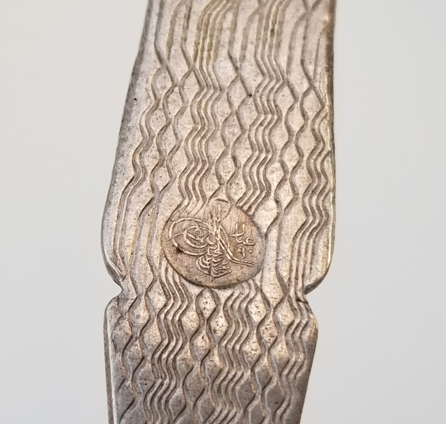 ABDÜLHAMİD HAN DÖNEMİ TUĞRALI GÜMÜŞ KAŞIK