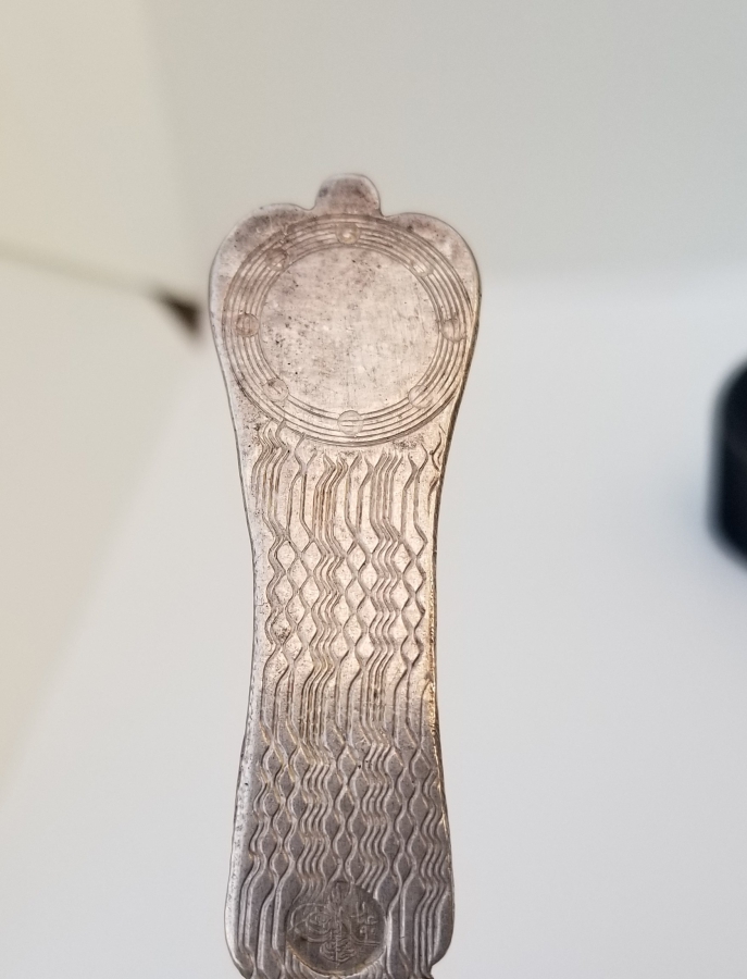 ABDÜLHAMİD HAN DÖNEMİ TUĞRALI GÜMÜŞ KAŞIK