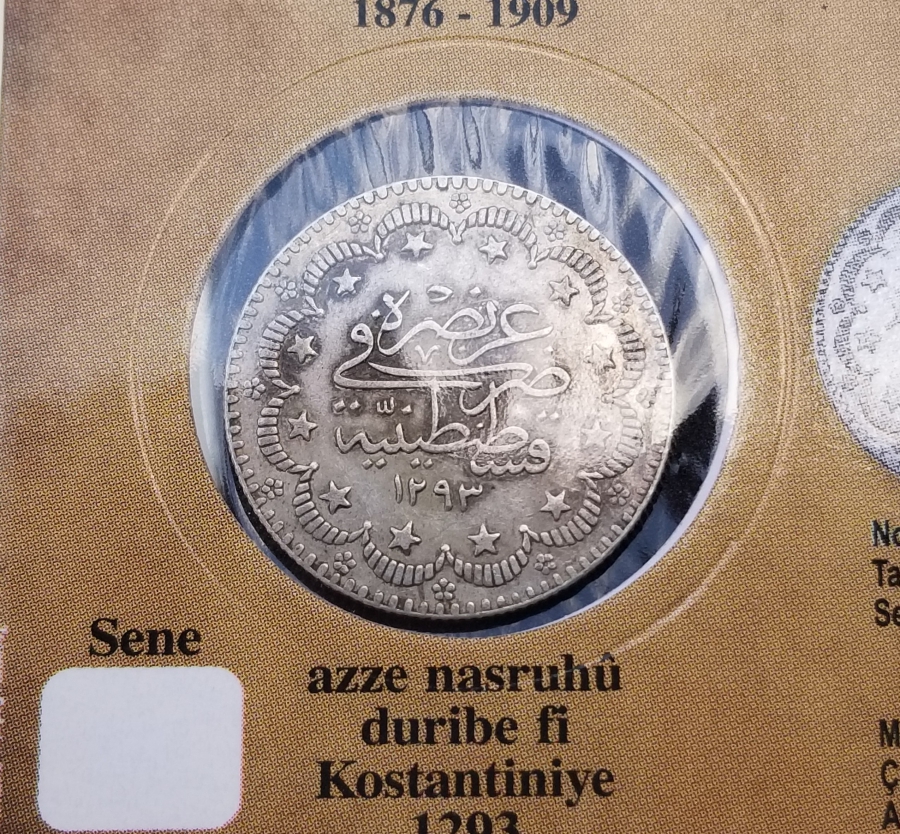 SULTAN ABDÜLHAMİD HAN DÖNEMİ GÜMÜŞ 5 KURUŞ PARA