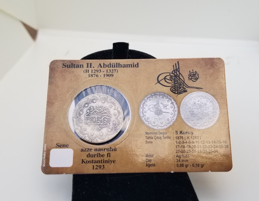 SULTAN ABDÜLHAMİD HAN DÖNEMİ GÜMÜŞ 5 KURUŞ PARA