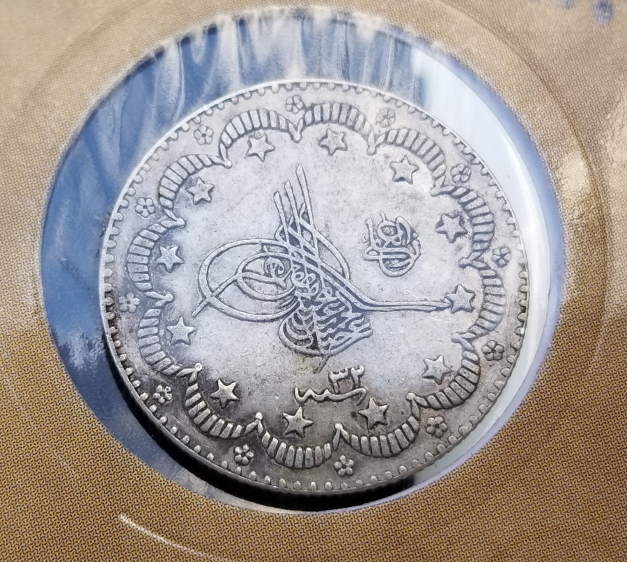 SULTAN ABDÜLHAMİD HAN DÖNEMİ GÜMÜŞ 5 KURUŞ PARA