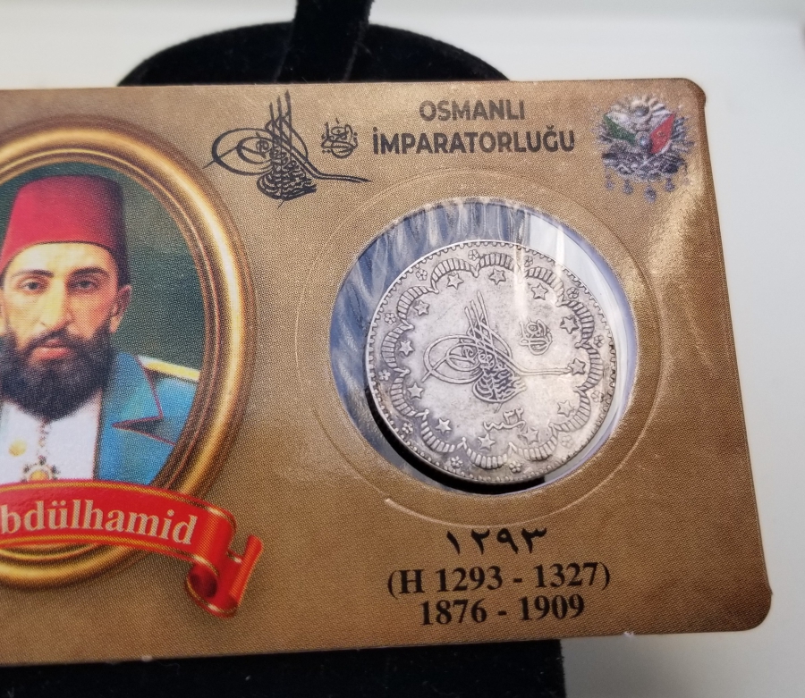 SULTAN ABDÜLHAMİD HAN DÖNEMİ GÜMÜŞ 5 KURUŞ PARA