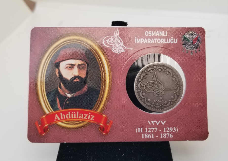 SULTAN ABDÜLAZİZ DÖNEMİ GÜMÜŞ NADİR 5 KURUŞ MECİDİYE