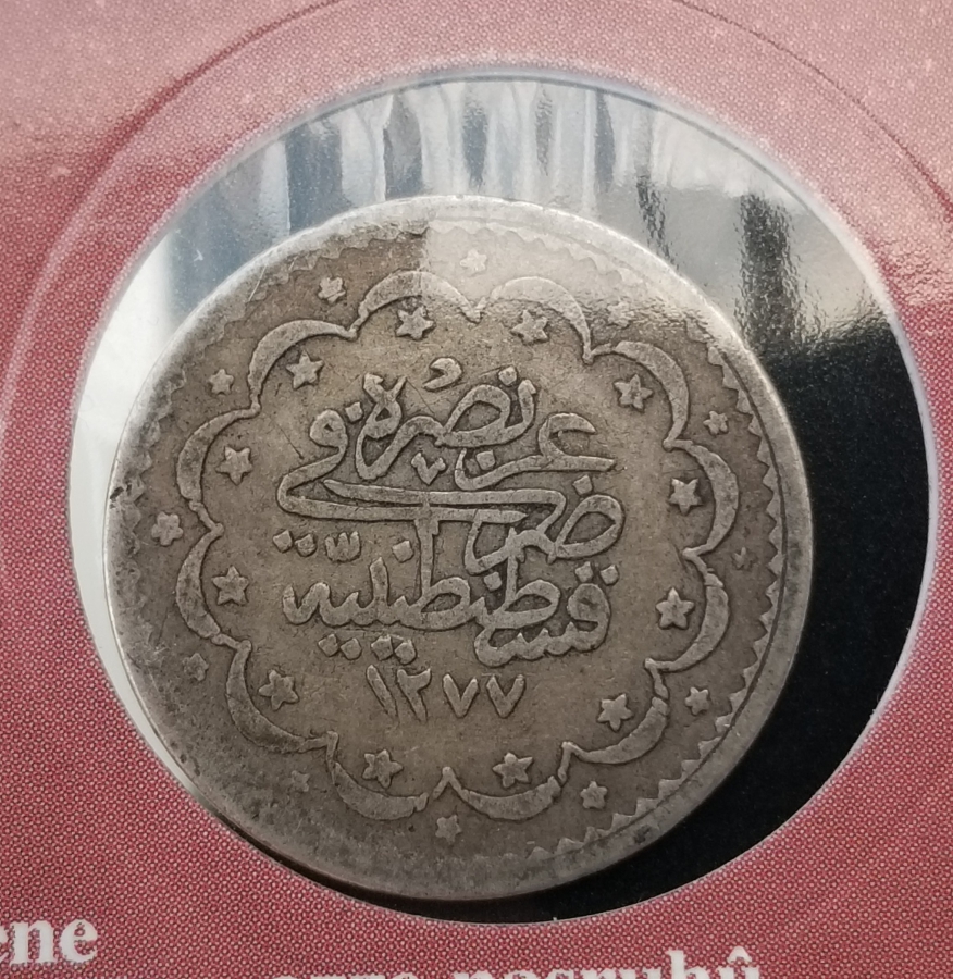 SULTAN ABDÜLAZİZ DÖNEMİ GÜMÜŞ NADİR 5 KURUŞ MECİDİYE