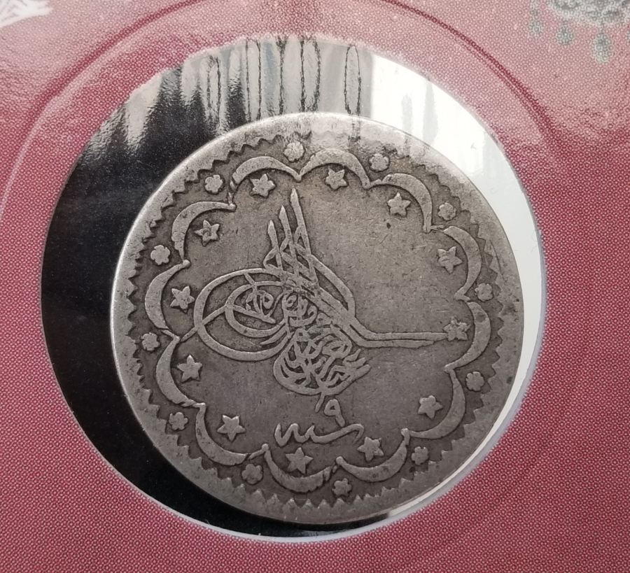 SULTAN ABDÜLAZİZ DÖNEMİ GÜMÜŞ NADİR 5 KURUŞ MECİDİYE