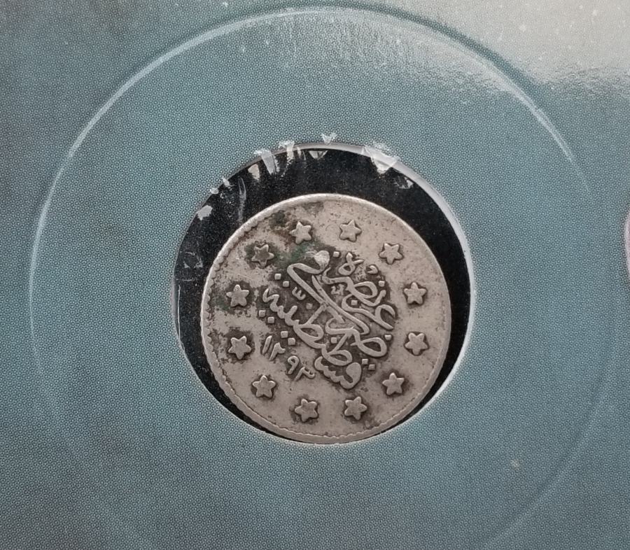 SULTAN ABDÜLHAMİD HAN DÖNEMİ GÜMÜŞ 1 KURUŞ MECİDİYE PARA