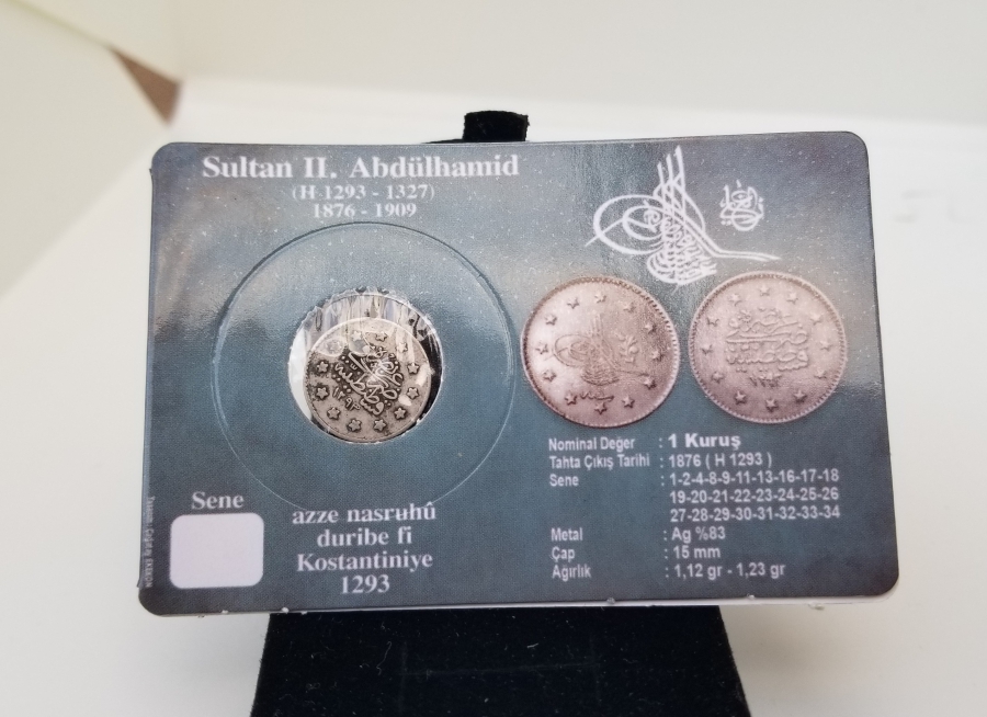 SULTAN ABDÜLHAMİD HAN DÖNEMİ GÜMÜŞ 1 KURUŞ MECİDİYE PARA