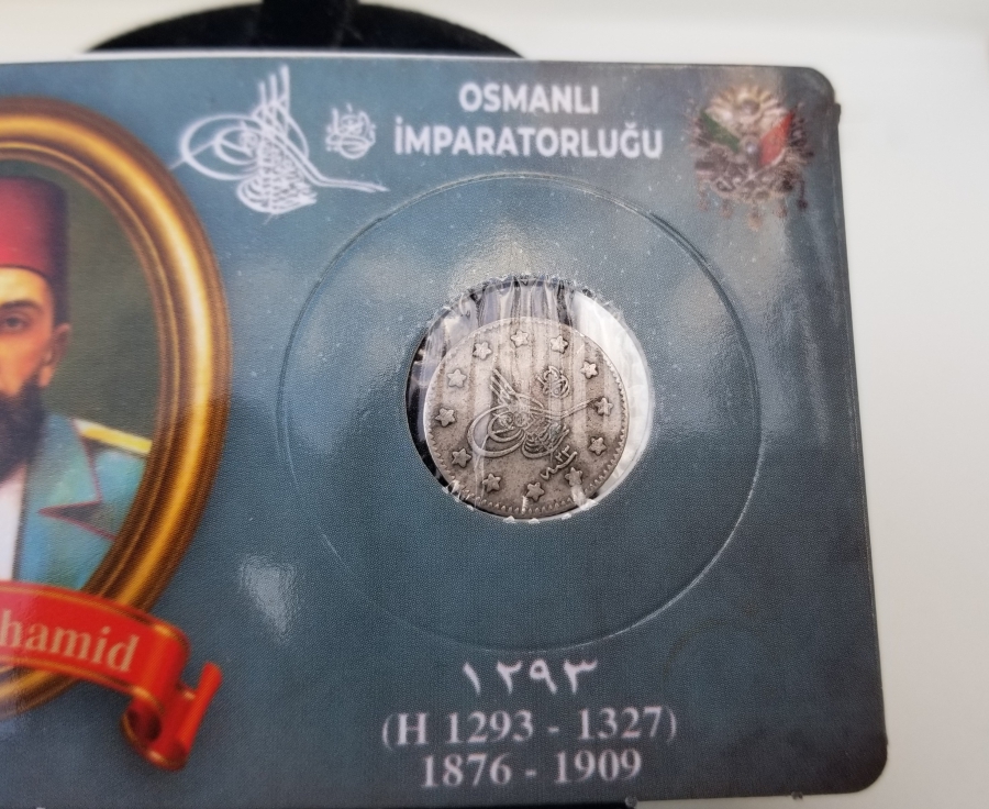 SULTAN ABDÜLHAMİD HAN DÖNEMİ GÜMÜŞ 1 KURUŞ MECİDİYE PARA