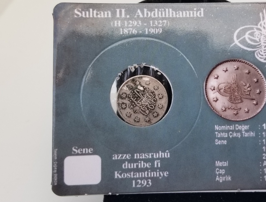 SULTAN ABDÜLHAMİD HAN DÖNEMİ GÜMÜŞ 1 KURUŞ MECİDİYE PARA
