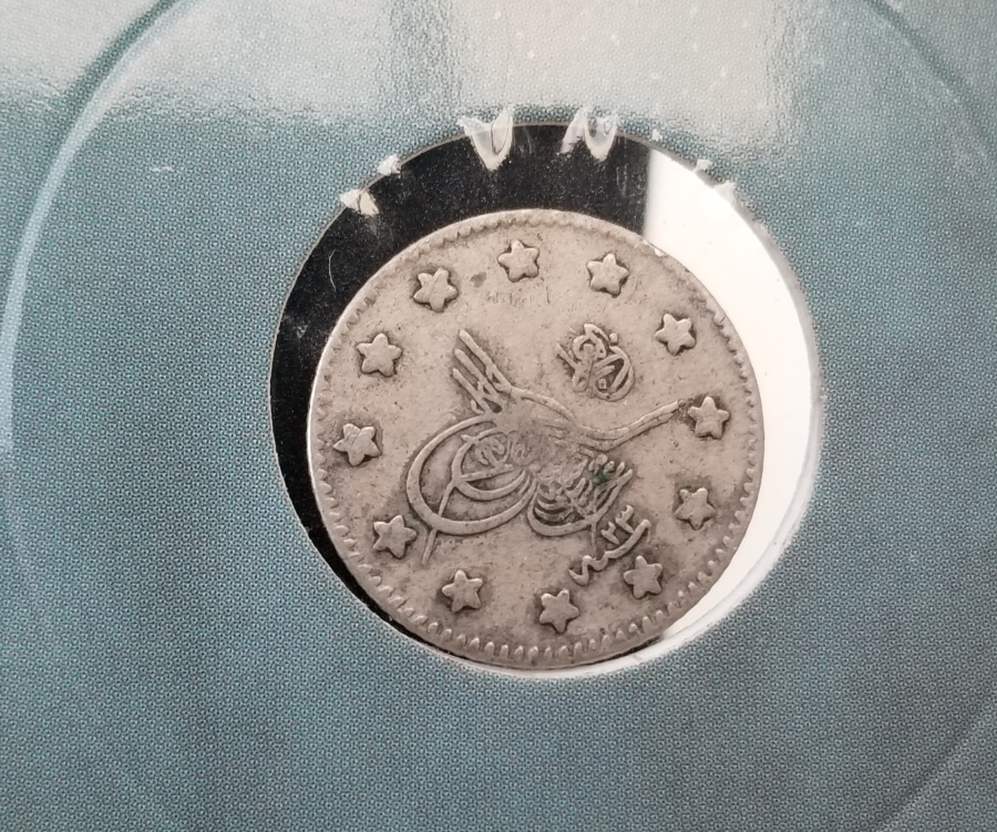 SULTAN ABDÜLHAMİD HAN DÖNEMİ GÜMÜŞ 1 KURUŞ MECİDİYE PARA