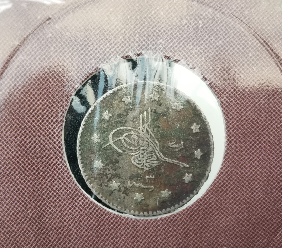 SULTAN MEHMET REŞAD HAN DÖNEMİ GÜMÜŞ 1 KURUŞ MECİDİYE - NADİR