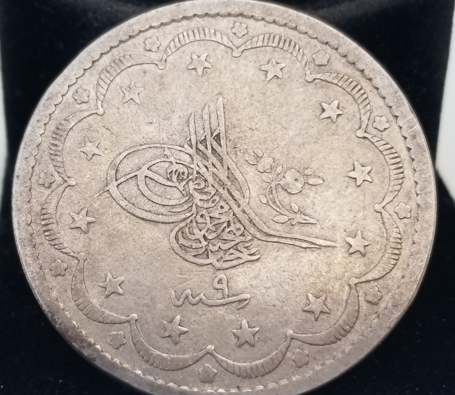 SULTAN ABDÜLMECİD HAN DÖNEMİ GÜMÜŞ 20 KURUŞ MECİDİYE