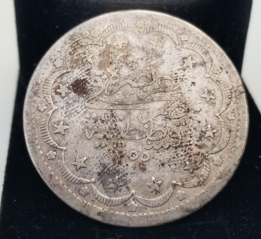 SULTAN ABDÜLMECİD HAN DÖNEMİ GÜMÜŞ 20 KURUŞ MECİDİYE