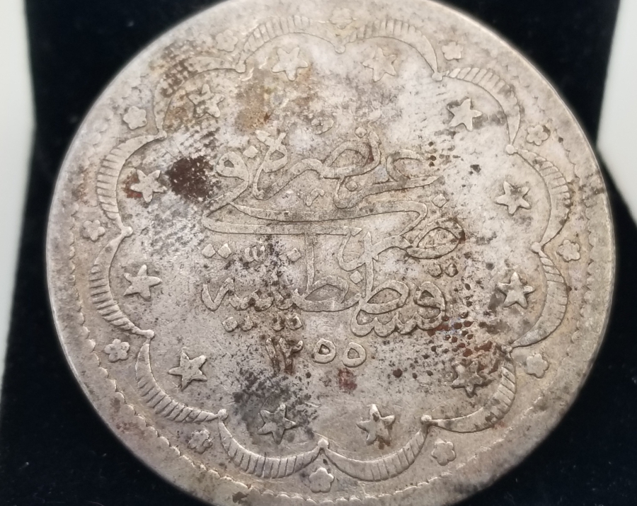 SULTAN ABDÜLMECİD HAN DÖNEMİ GÜMÜŞ 20 KURUŞ MECİDİYE