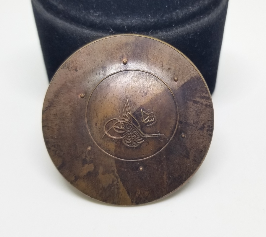 OSMANLI DÖNEMİ NADİR TİPTE TUĞRALI JETON