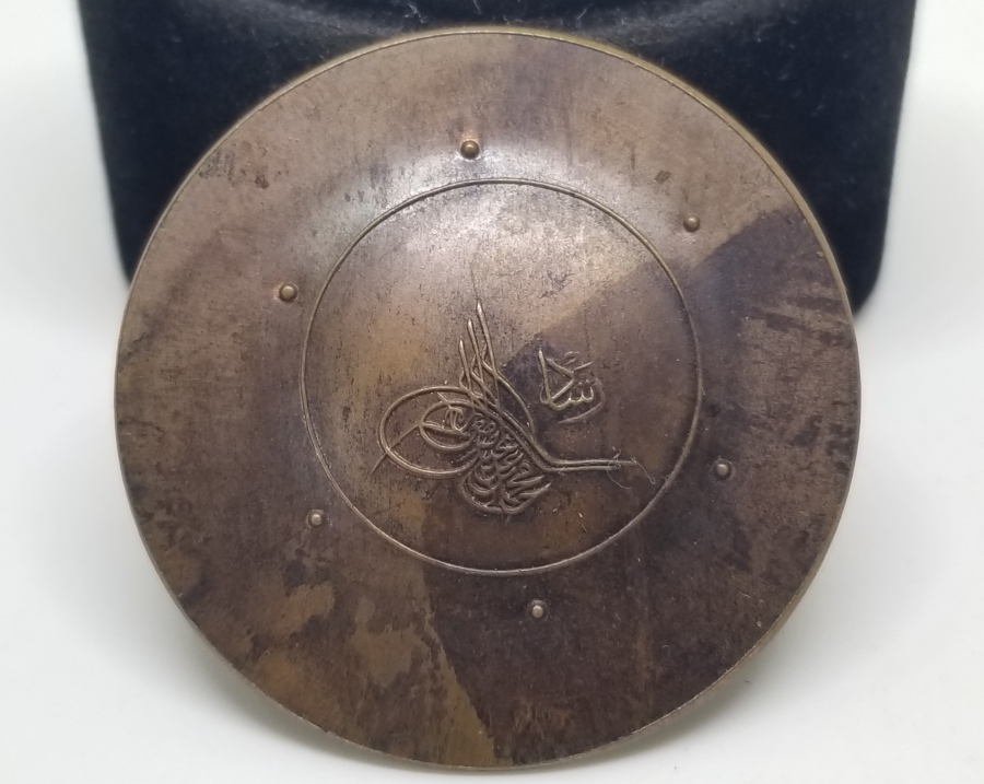 OSMANLI DÖNEMİ NADİR TİPTE TUĞRALI JETON