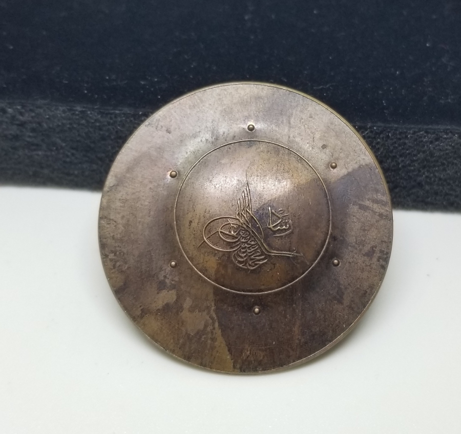 OSMANLI DÖNEMİ NADİR TİPTE TUĞRALI JETON