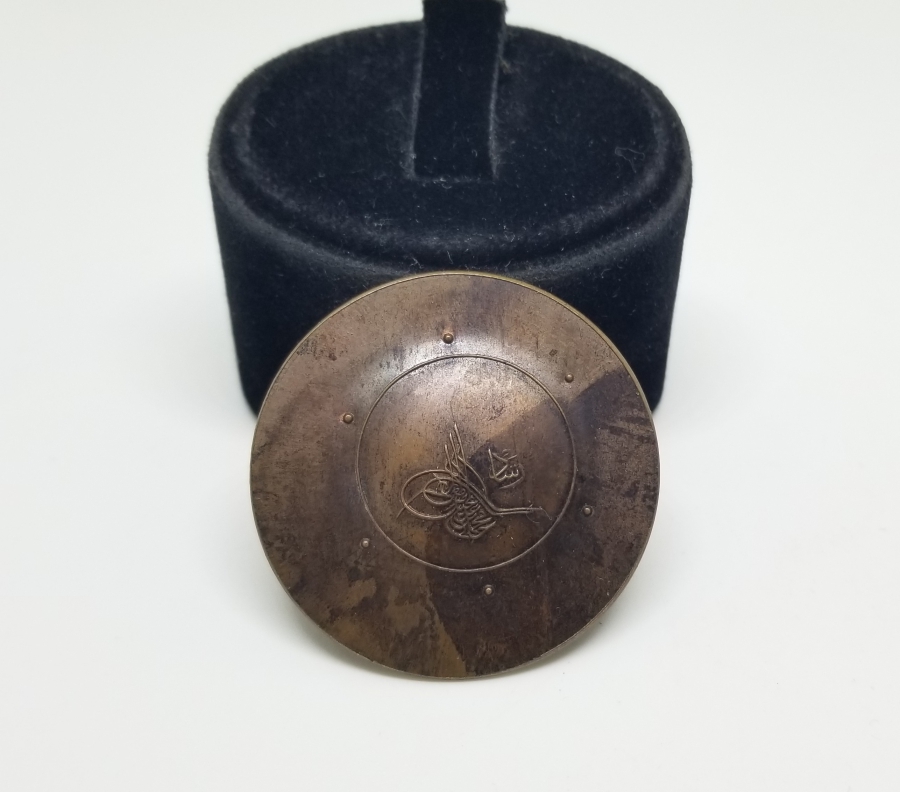 OSMANLI DÖNEMİ NADİR TİPTE TUĞRALI JETON