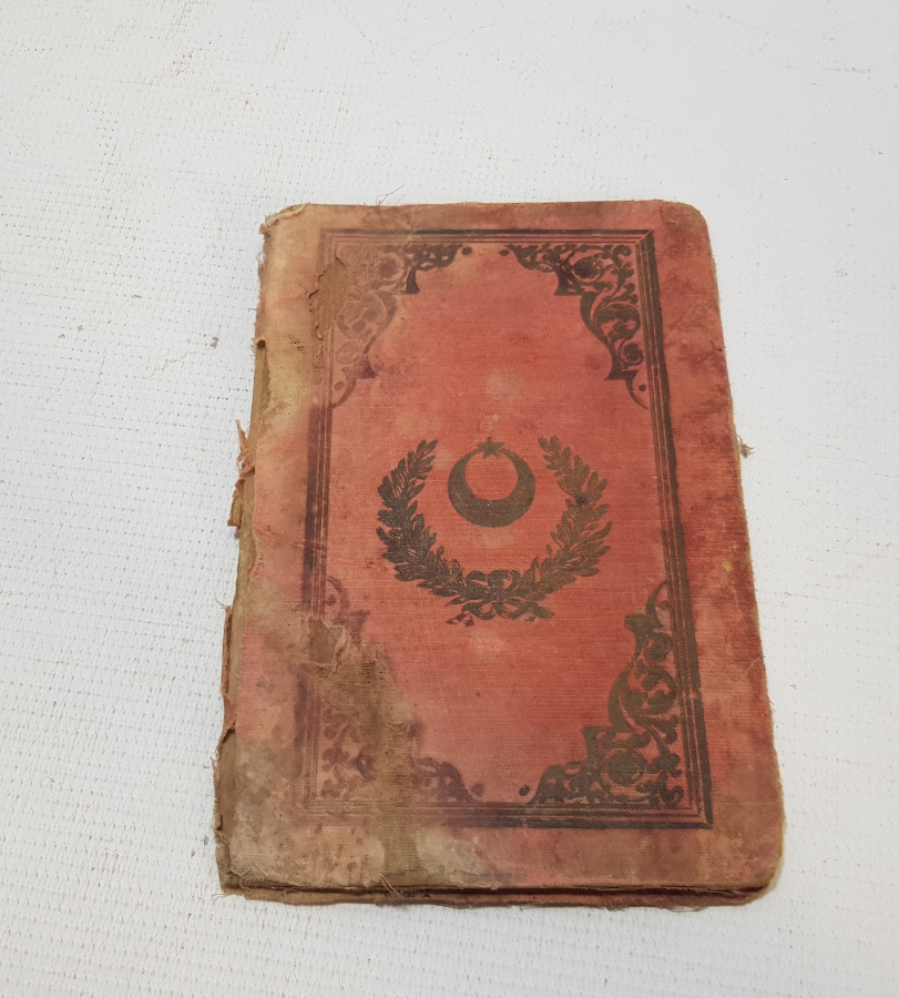 SANAYİ NEFİSE MEKTEBİ TAKDİRNAME - MÜKAFAT CİLDİ